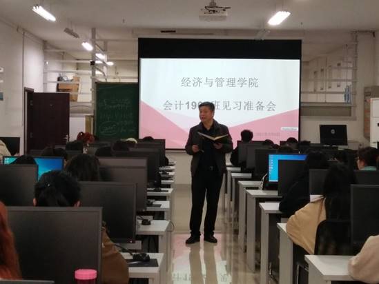 微信图片_20210306134954