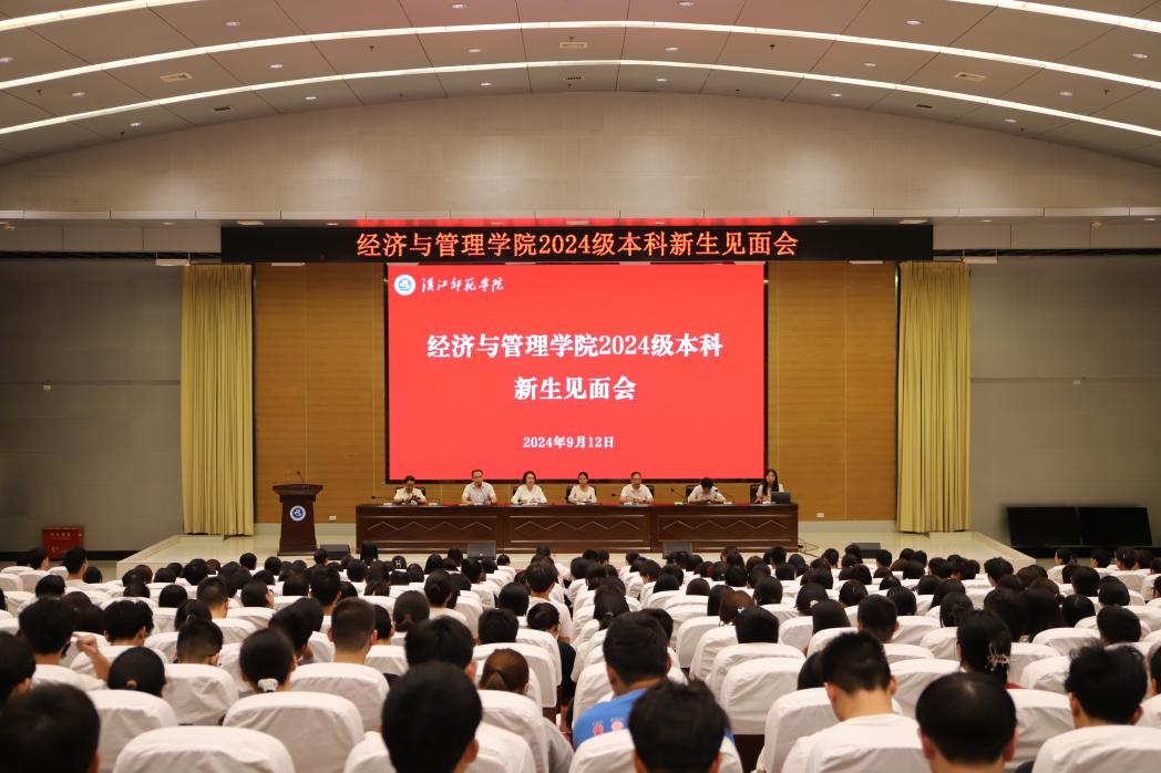 2023年沈陽工業大學工程學院錄取分數線(2023-2024各專業最低錄取分數線)_沈陽工學院最低錄取分數線_沈陽工業大學最低錄取分數線